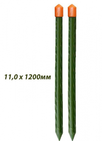 ***колышек садовый GYB-11-1200 11.0x1200мм - КОЛОРЛОН ВТД Новосибирск