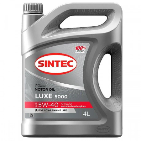 Масло моторное Sintec Люкс 5000 5W40 SL/CF 4л п/синт - КОЛОРЛОН ВТД Новосибирск