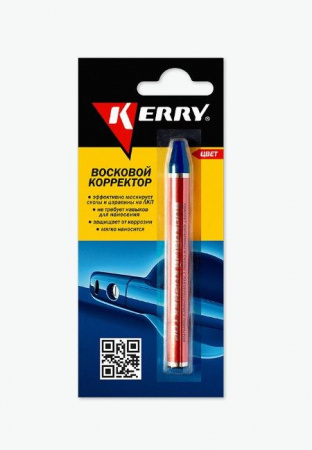 KERRY Корректор восковой для всех оттенков черного 6 г - КОЛОРЛОН ВТД Новосибирск