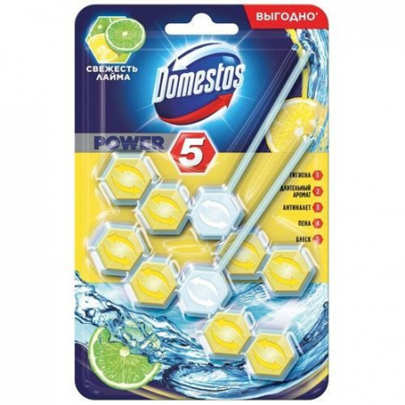Domestos Power5 Свежесть лайма 2* 55гр Подвеска д/унитаза тверд - КОЛОРЛОН ВТД Новосибирск