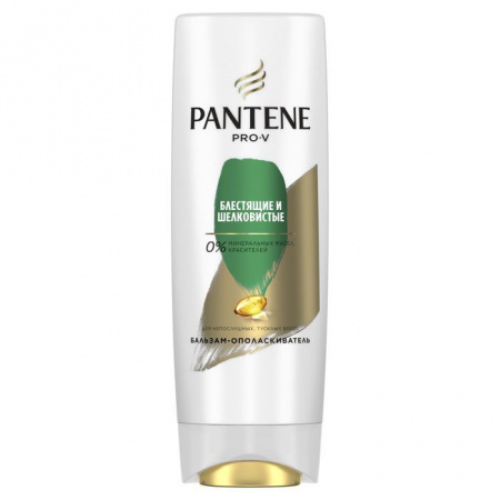 PANTENE Бальзам-ополаскиватель Гладкий шелк для жестких и непослушных волос 200мл - КОЛОРЛОН ВТД Новосибирск
