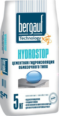 Bergauf Hydrostop 5 кг цементная гидроизоляция обмазочного типа - КОЛОРЛОН ВТД Новосибирск