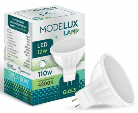 12W лампа MODELUX lamp ML2925-GU5.3-12W-4200DIM - КОЛОРЛОН ВТД Новосибирск