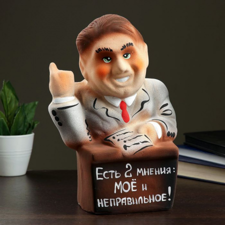 Копилка "Начальник" 838665 - КОЛОРЛОН ВТД Новосибирск