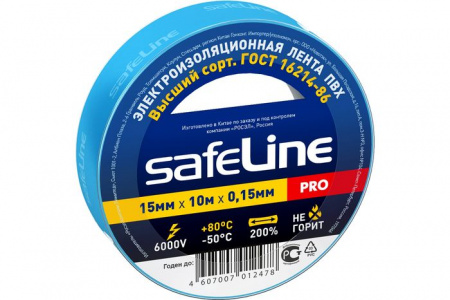 Изолента ПВХ 15мм/10м/0,15мм синий SAFELINE - КОЛОРЛОН ВТД Новосибирск