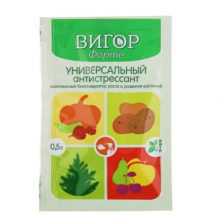 ВИГОР Форте ,капсула 0,5г - КОЛОРЛОН ВТД Новосибирск
