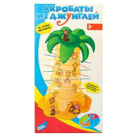 999-57Игра детская настольная "Акробаты из джунглей" - КОЛОРЛОН ВТД Новосибирск