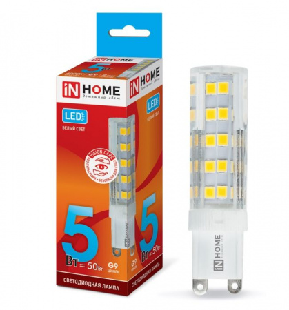 ***G9 5W Led JCD-VC 230В 4000К IN HOME Лампа - КОЛОРЛОН ВТД Новосибирск
