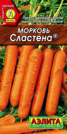 Морковь Сластена 4г (двойной урожай) Аэлита - КОЛОРЛОН ВТД Новосибирск
