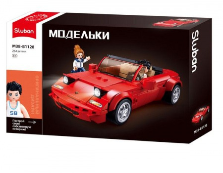 M38-B1128 Конструктор Sluban "Модельки: Кабриолет FX5" (264 дет.) - КОЛОРЛОН ВТД Новосибирск