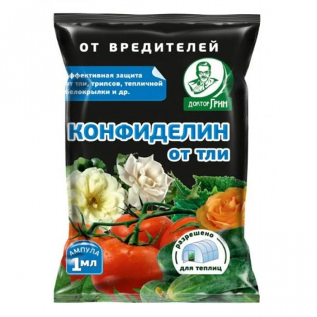 Конфиделин 1мл (от тли, трипсов, белокрылки, колор.жука) - КОЛОРЛОН ВТД Новосибирск