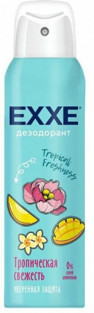 EXXE Женский дезодорант 150 мл (спрей) Тропическая свежесть Tropical freshness - КОЛОРЛОН ВТД Новосибирск