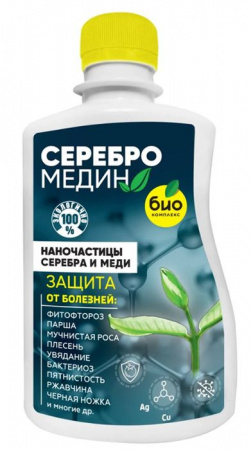 БИО-комплекс Серебромедин (1 л) - КОЛОРЛОН ВТД Новосибирск