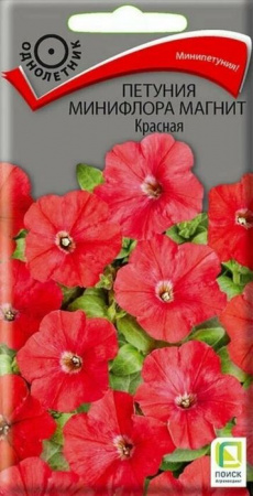 Петуния Магнит Красная 10шт, многоцветная (Поиск) - КОЛОРЛОН ВТД Новосибирск
