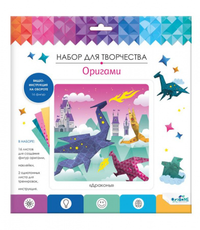 Оригами от Оригами с наклейками "Мир драконов". арт. 07438 - КОЛОРЛОН ВТД Новосибирск