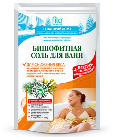 ФК Ванна   Соль Бишофитная д/сниж. веса 500г - КОЛОРЛОН ВТД Новосибирск