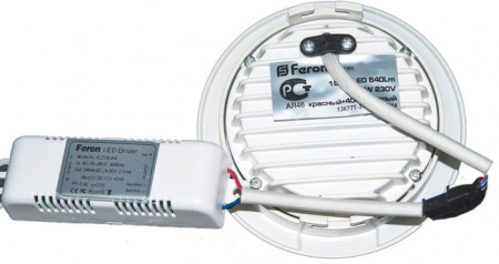 Встраиваемый Led светильник AL2110, 6W 4000K, белый - КОЛОРЛОН ВТД Новосибирск