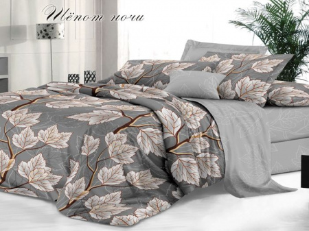 КПБ "Евростандарт" "Sateen De Luxe", сатин, Шёпот ночи - КОЛОРЛОН ВТД Новосибирск