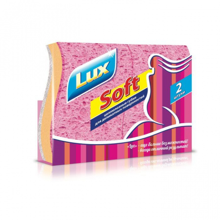 LUX Целлюлозные губки 2 штуки SOFT  438781 - КОЛОРЛОН ВТД Новосибирск