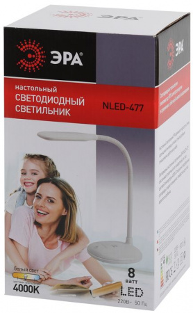 ЭРА NLED-477-8W-W белый Настольный светильник - КОЛОРЛОН ВТД Новосибирск