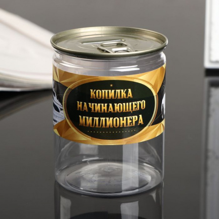 Копилка-банка пластик "Копилка начинающего миллионера" 7,6х9,5 см 4531806 - КОЛОРЛОН ВТД Новосибирск