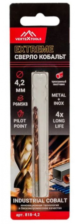 СВЕРЛО ПО МЕТАЛЛУ VERTEXTOOLS COBALT Р6М5К8 4,2мм - КОЛОРЛОН ВТД Новосибирск