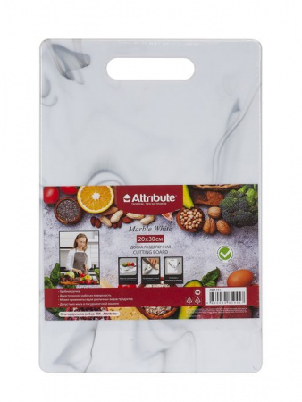 ABX141  Доска разделочная MARBLE White 20х30см - КОЛОРЛОН ВТД Новосибирск