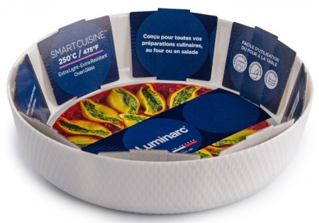 Q8164  Блюдо для запекания SMART CUISINE WAVY глубокое 26см - КОЛОРЛОН ВТД Новосибирск