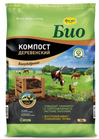 Удобрение органоминеральное сухое Фаско® БИО Компост Деревенский 10л. - КОЛОРЛОН ВТД Новосибирск