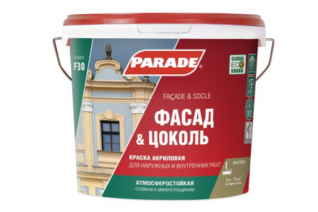 Краска фасадная PARADE F30 Фасад & Цоколь база А 5л Россия - КОЛОРЛОН ВТД Новосибирск