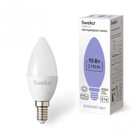 15W 42LED-C35-15W-230-6500K-E14 - КОЛОРЛОН ВТД Новосибирск