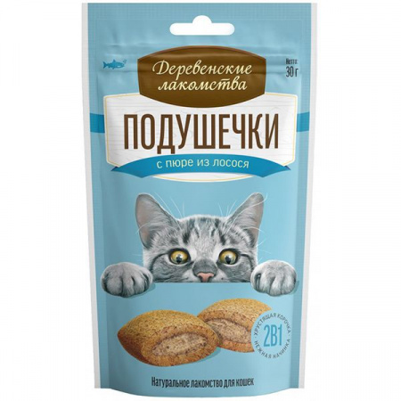 Деревенские лакомства д/кош Подушечки с пюре из лосося 30г - КОЛОРЛОН ВТД Новосибирск