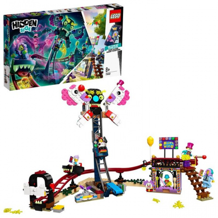 70432Игрушка Hidden Side Призрачная ярмарка - КОЛОРЛОН ВТД Новосибирск