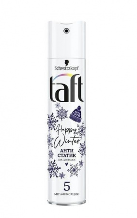 TAFT 225мл Лак д/волос Happy Winter антистатик эффект, мегафиксация - КОЛОРЛОН ВТД Новосибирск