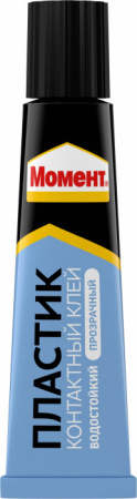 Момент клей Пластик (30мл) в шоу-боксе - КОЛОРЛОН ВТД Новосибирск