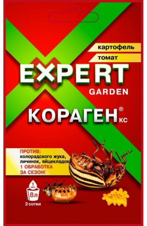 Кораген Картофель, Томат 1мл  (120) - КОЛОРЛОН ВТД Новосибирск