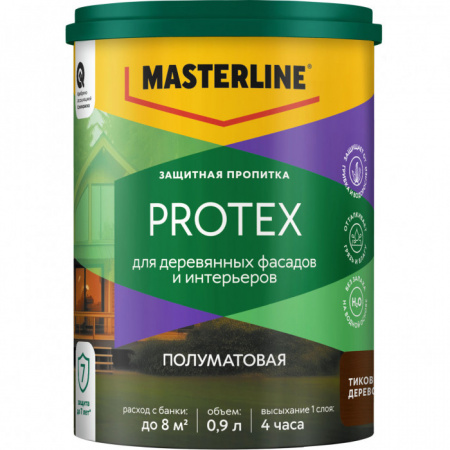 Защитная пропитка Masterline Protex  Тиковое дерево 0,9л - КОЛОРЛОН ВТД Новосибирск