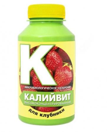 ***Калийвит  для клубники 0,22л  - КОЛОРЛОН ВТД Новосибирск