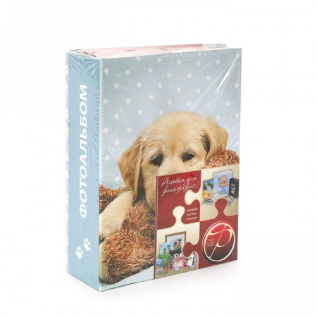 64419  Фотоальбом 100ф 10X15см, ПП карм., Puppies and kittens - КОЛОРЛОН ВТД Новосибирск