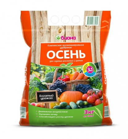 Биона - Осень, 3кг, ОМУ - КОЛОРЛОН ВТД Новосибирск