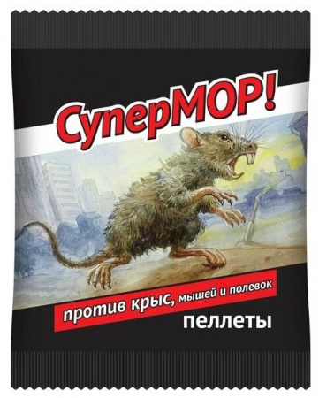 СуперМОР пеллеты, 105г (ВХ) 50шт - КОЛОРЛОН ВТД Новосибирск