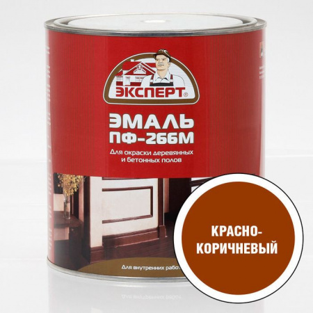 ЭКСПЕРТ Эмаль ПФ-266М красно-коричневая (2,7кг; 6шт) - КОЛОРЛОН ВТД Новосибирск