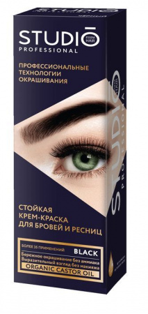 Студио Краска для бровей и ресниц Чёрная (Black) - КОЛОРЛОН ВТД Новосибирск