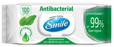 ***SMILE W Antibacterial Влажные салфетки 100 шт  с  подорожником - КОЛОРЛОН ВТД Новосибирск