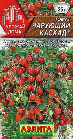 Томат Чарующий каскад 20шт, ультраскороспелый (Аэлита) цв - КОЛОРЛОН ВТД Новосибирск