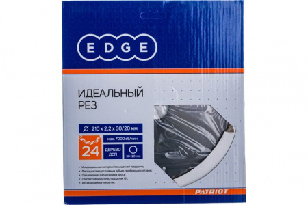 Диск EDGE by PATRIOT пильный по дереву 210х24х30/20 - КОЛОРЛОН ВТД Новосибирск