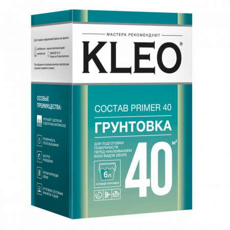 KLEO PRIMER 40, Грунтовка, сыпучая - КОЛОРЛОН ВТД Новосибирск