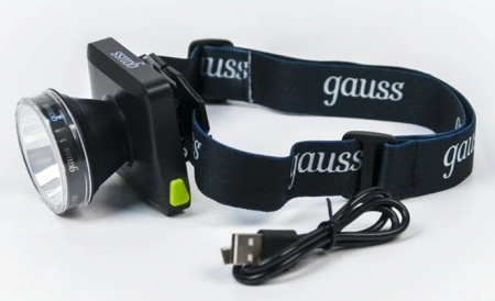Фонарь налобный Gauss  GFL401 5W 100lm димм. Li-ion 3000mAh LED - КОЛОРЛОН ВТД Новосибирск