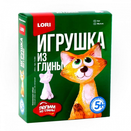 Гл-004 Игрушка из глины "Кот" - КОЛОРЛОН ВТД Новосибирск