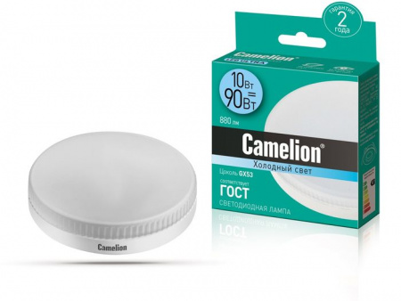 10W Led Camelion GX53 845 Лампа О - КОЛОРЛОН ВТД Новосибирск
